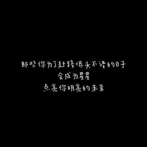 男人一旦说随心了意味着什么图标