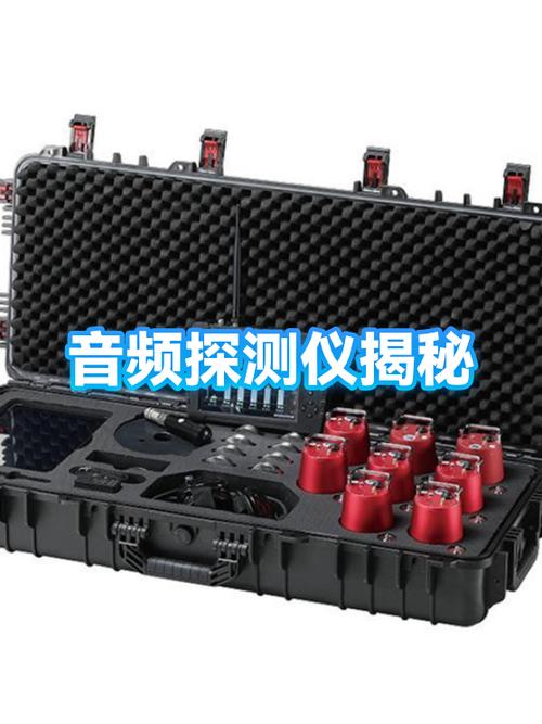 为什么戴着耳机旁边却能听到