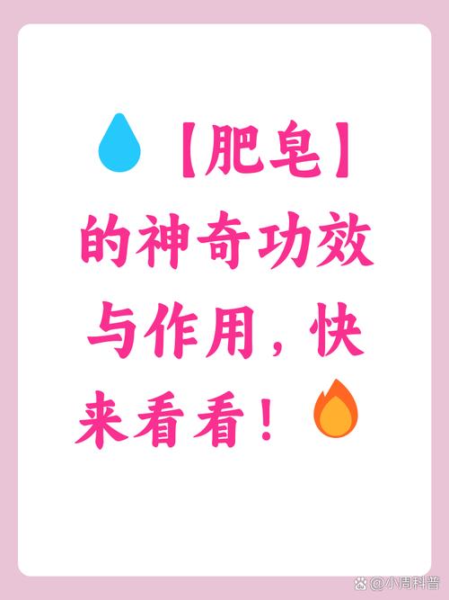 soapui 的优点和缺点缩略图