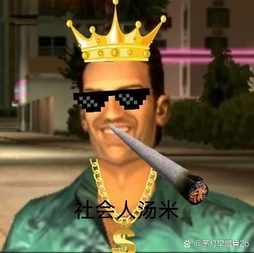 罪恶都市完整声音包