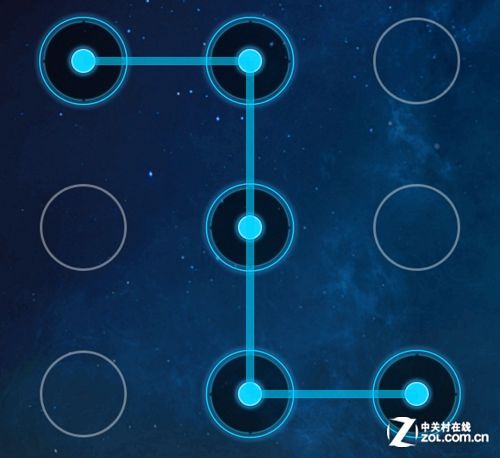 打开百度需要密码怎么设置图标