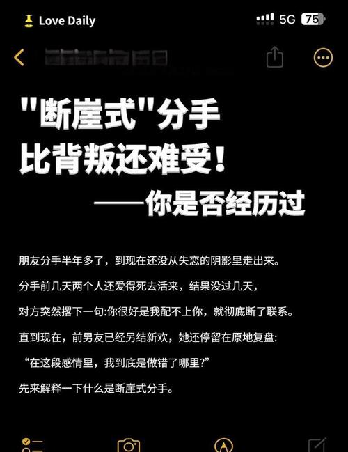 因为CL分手CL什么意思缩略图