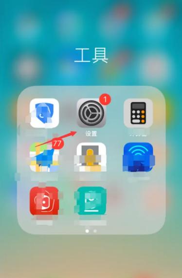 keep怎么上传相册