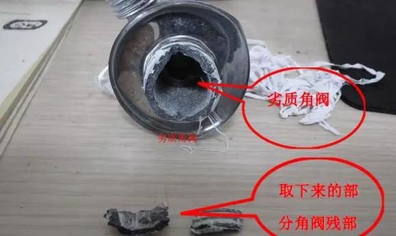角阀断了半截在孔里怎么取出缩略图
