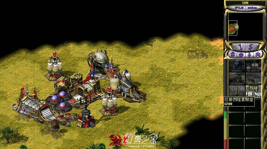 红色警戒2心灵终结移植版apk