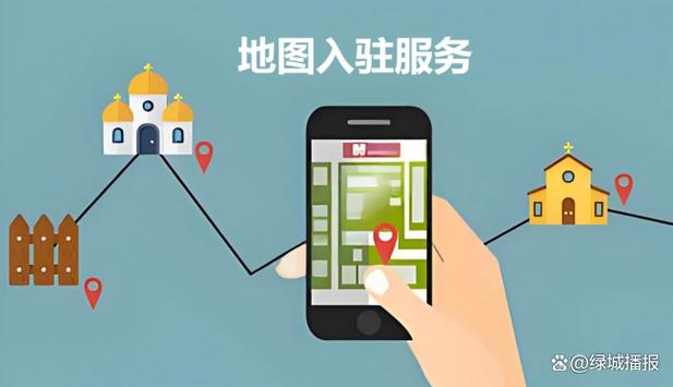 小红书怎么定位自己的店铺位置