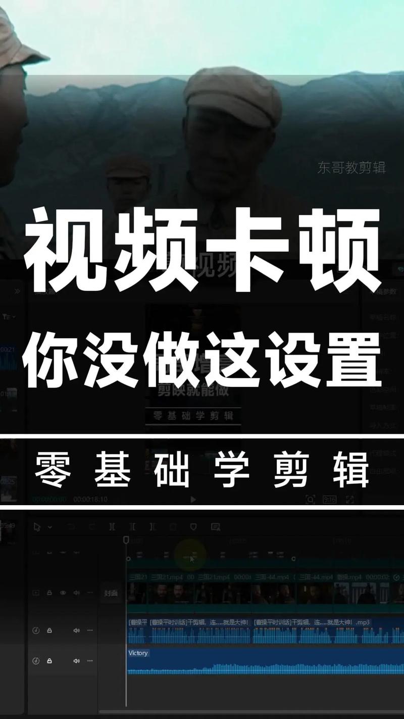 手机快剪辑为什么闪退