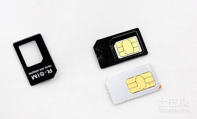 一个优酷会员能登几个账号缩略图