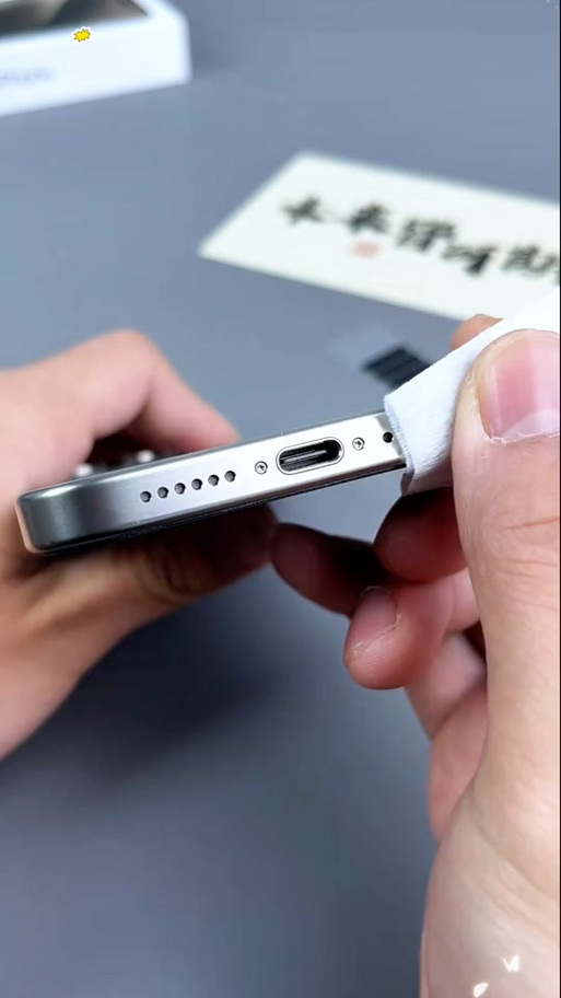 oppo清理手机喇叭灰尘