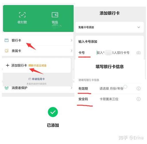 手机卡取出来登录微信需要几个人验
