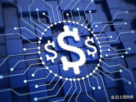 云币国际交易中心