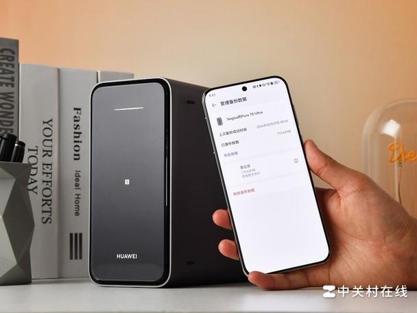 华为手机文件保险柜安全吗