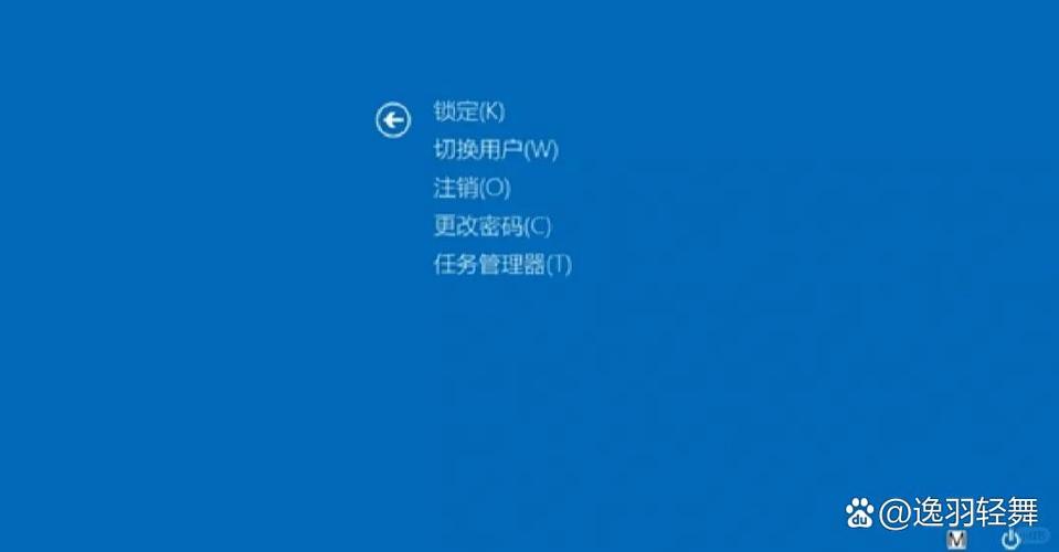 explorer.exe桌面消失
