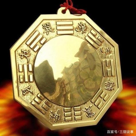 怎样破除别人下的镇物