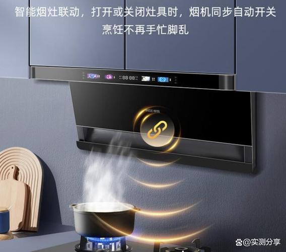 樱雪油烟机售后服务电话