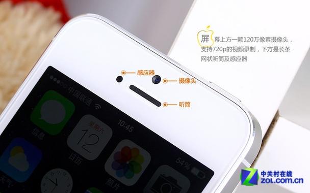 手机听筒安装方向
