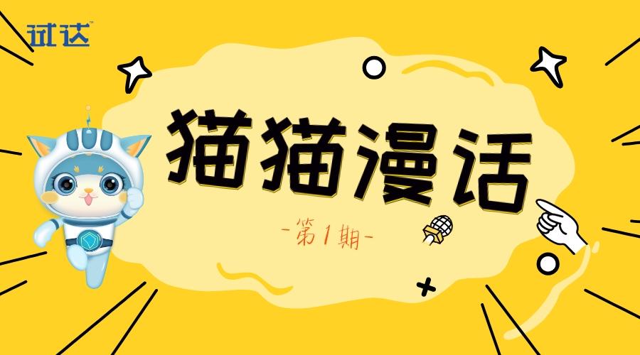 叮咚漫画为什么打不开