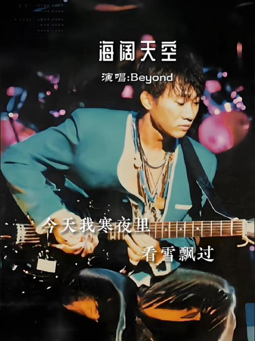 时光点唱机