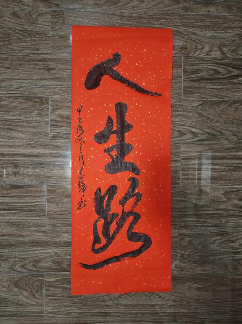 斗罗:万界模拟人生