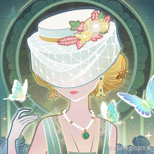 第五人格所有赛季头像框一览截图