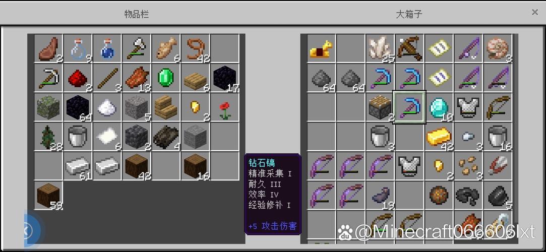 我的世界王国mod1.7.10,现代武器
