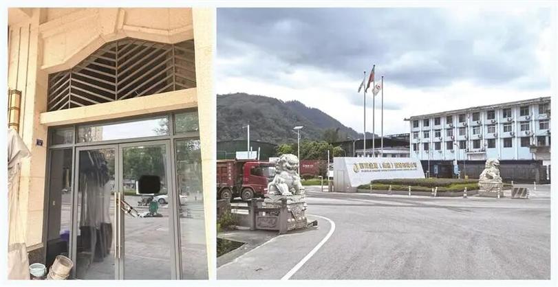 四川金顶ST1800