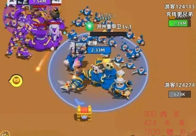 王者怎么弄一堆小兵