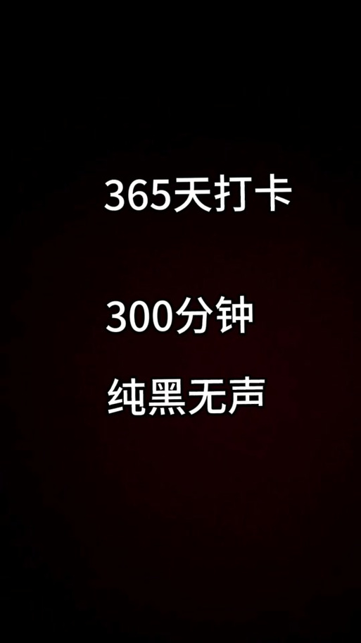 得力考勤机删除考勤记录