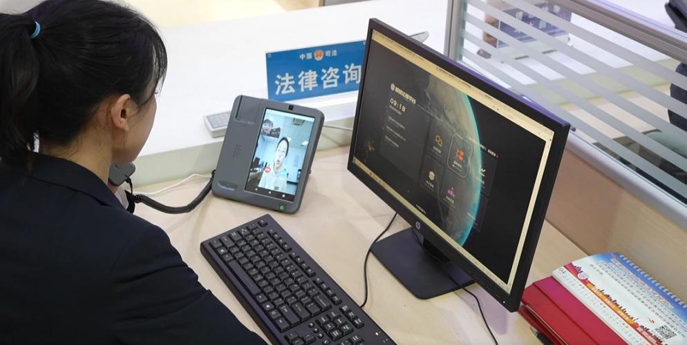 上海法律援助24小时免费咨询