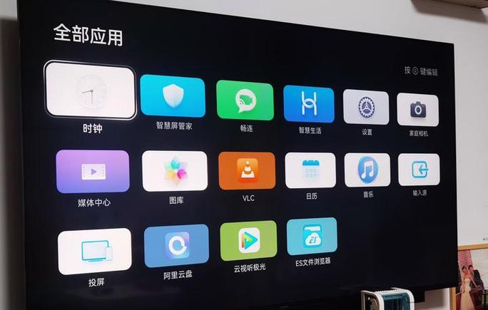 华为智慧屏如何录像缩略图