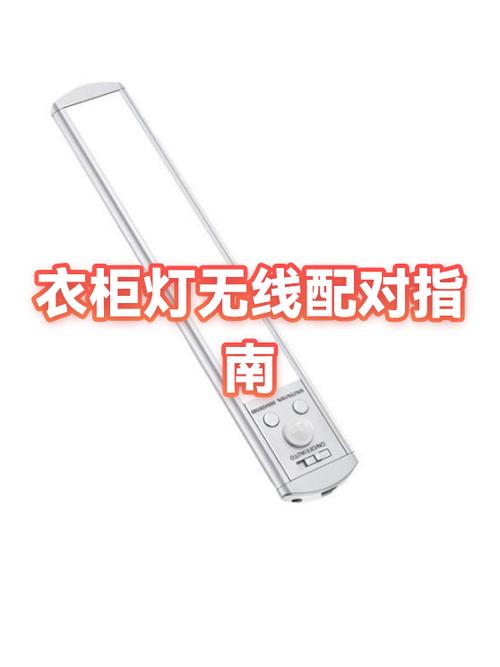 光猫上的无线灯亮是什么意思游戏截图