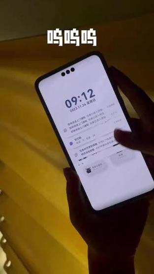微信出现白屏什么原因缩略图