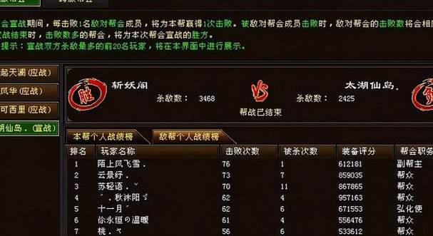 畅易阁提现秒到截图