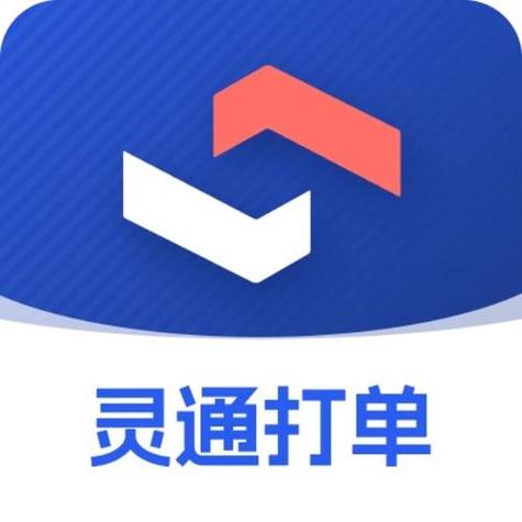 灵通下载