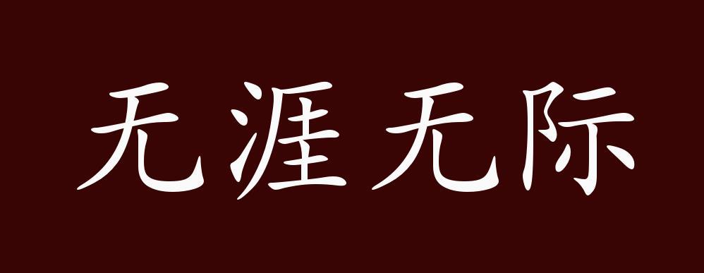 一直买衣服是不是心理有毛病