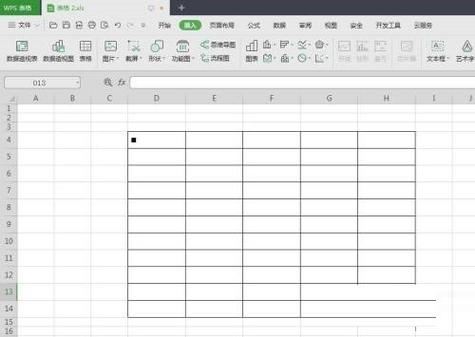 表格里面小方块怎么打