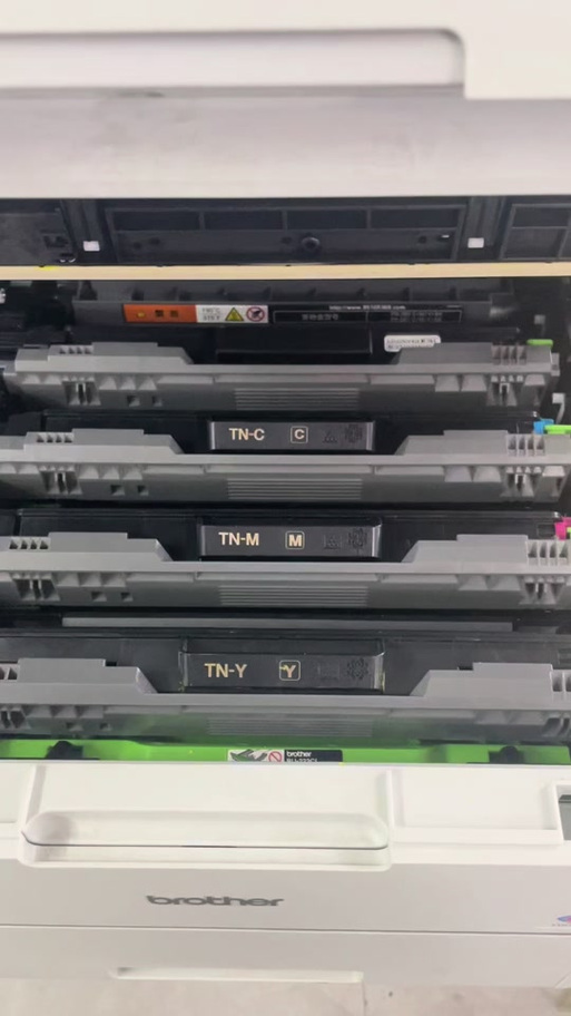 兄弟9340cdw硒鼓清零