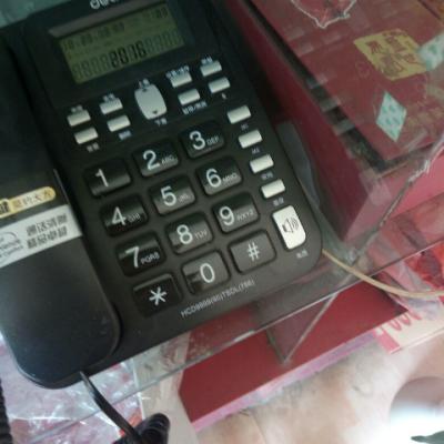 得力电话怎么设置音量大小