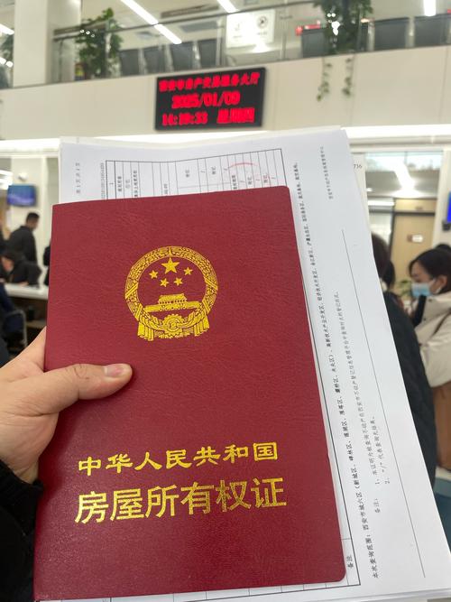 过户了能马上办银行卡吗