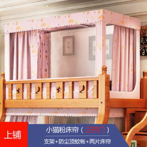 不就1.8.1.1版