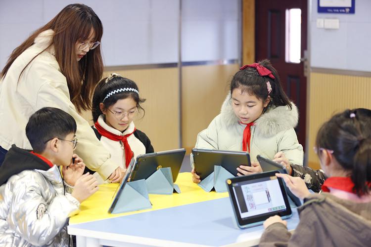 昆山智慧云教育平台缩略图