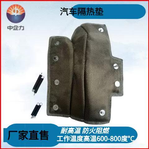 热护毯的辐射危害