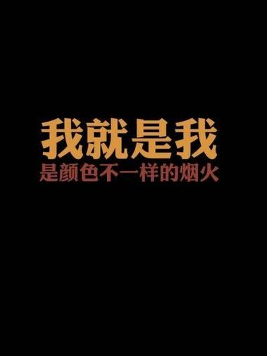 都市高手之透视眼
