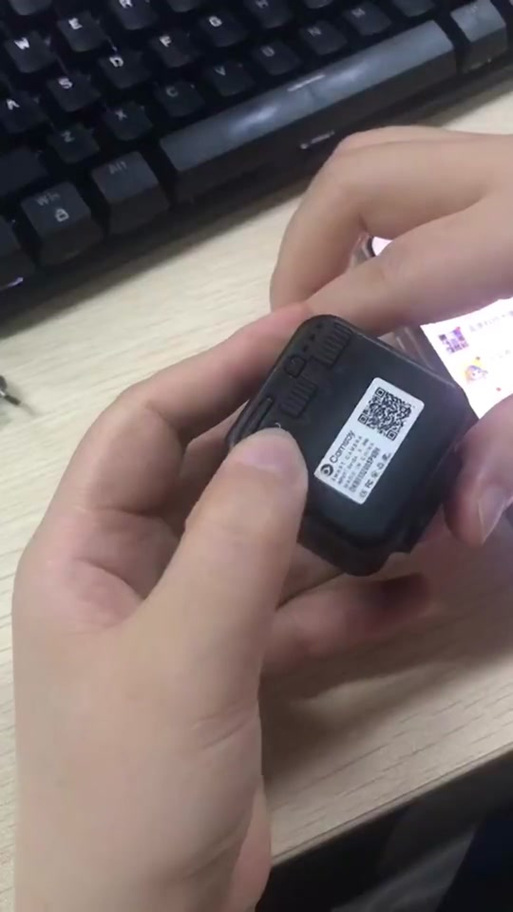 后置摄像头怎么扫码缩略图