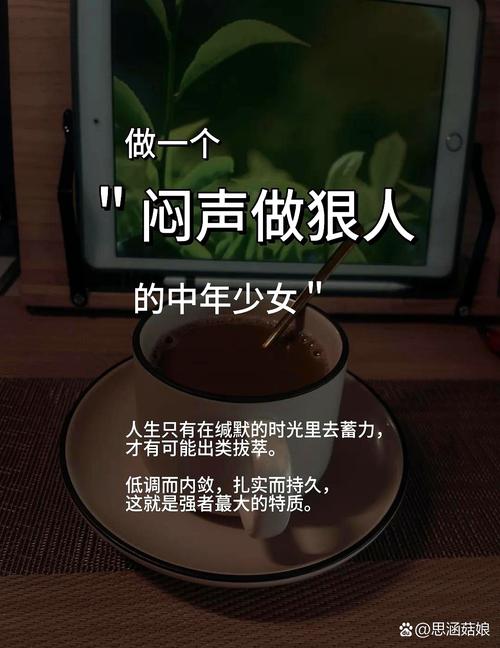 vee字一般人压不住吗