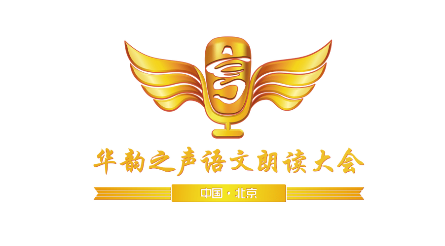 你能朗读文字吗