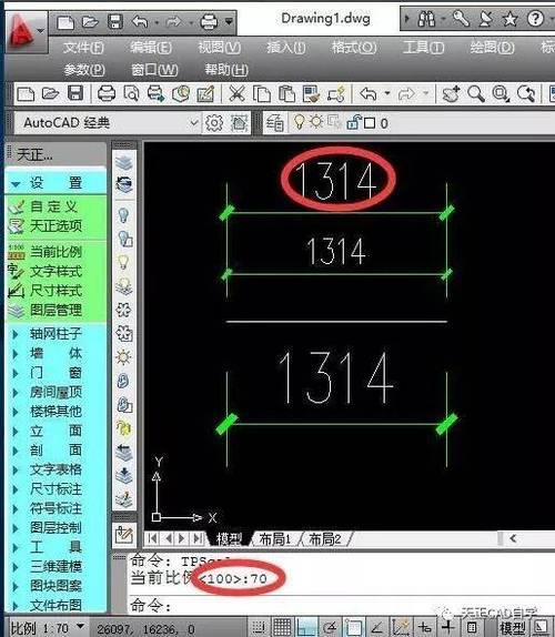 cad标注比例怎么调图标