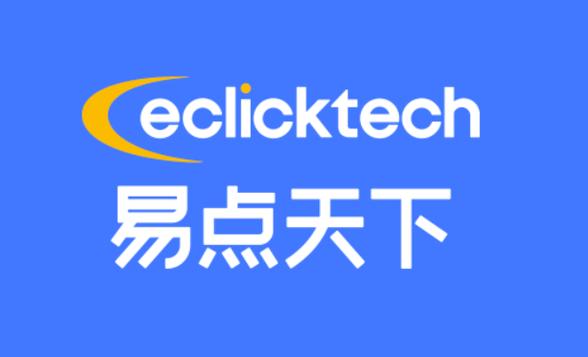 易帮天下