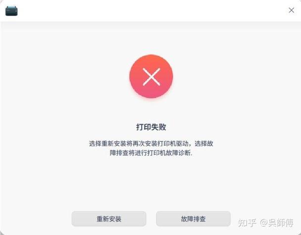 文件小黄锁怎么去掉截图