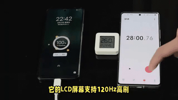 iqoo双扬声器怎么开缩略图